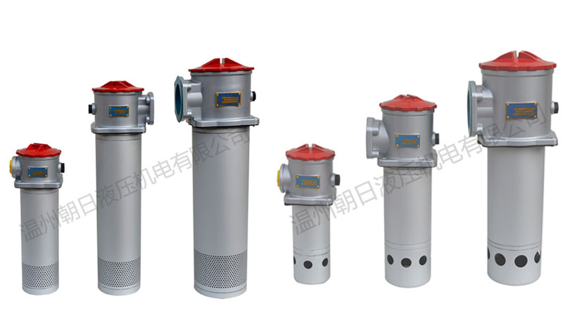 我们都知道液压过滤器用途大，其中液压过滤器中其关键作用的是滤芯，这个关乎着液压系统过滤的效果如何。那如何区分吸油、回油滤芯呢？这个液压过滤器厂家PA旗舰厅液压可以教你：